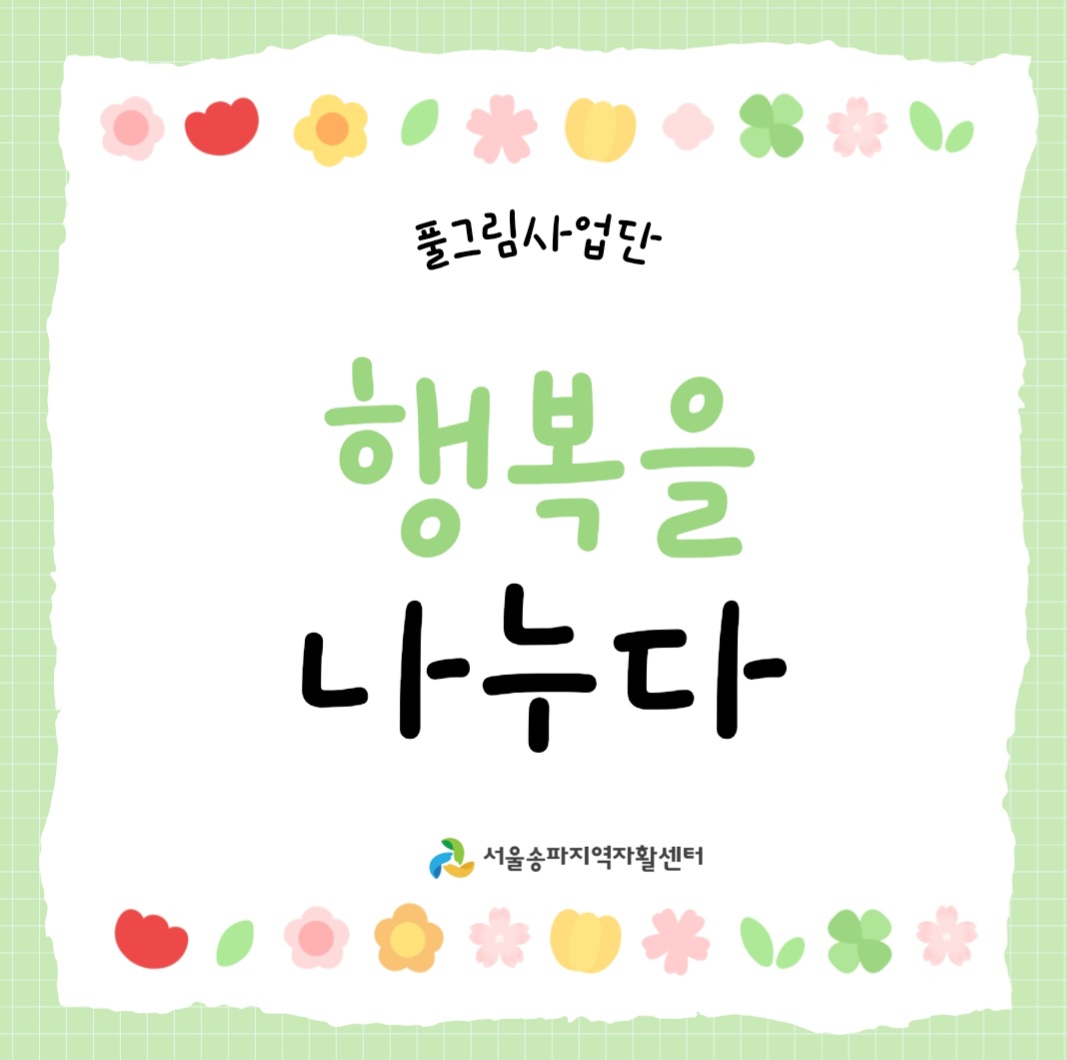 6bce8294afccf65be6b732d015c2b1f4_1737519800_5115.jpg 6bce8294afccf65be6b732d015c2b1f4_1737519800_5115.jpg