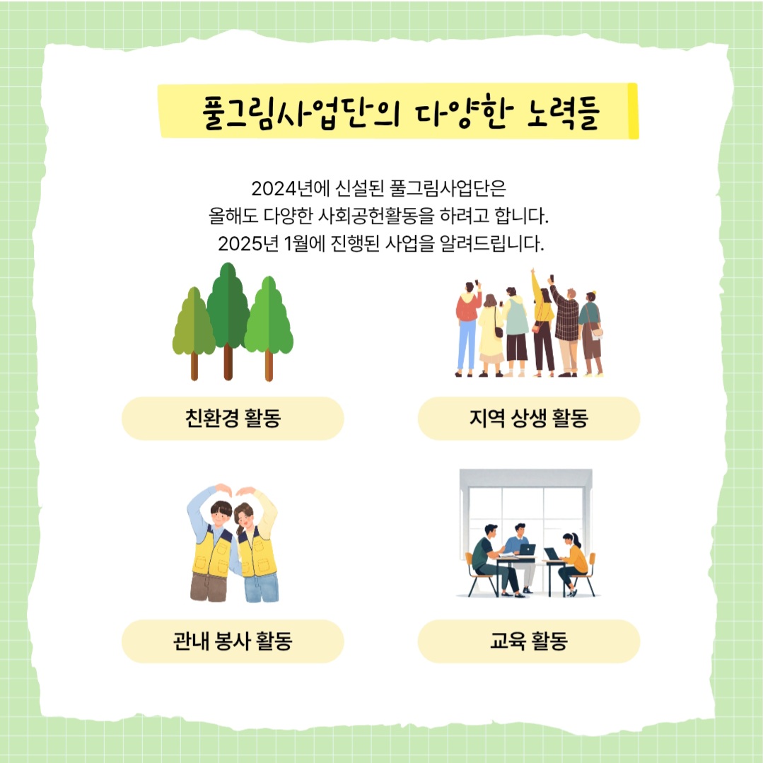 6bce8294afccf65be6b732d015c2b1f4_1737519800_6764.jpg 6bce8294afccf65be6b732d015c2b1f4_1737519800_6764.jpg