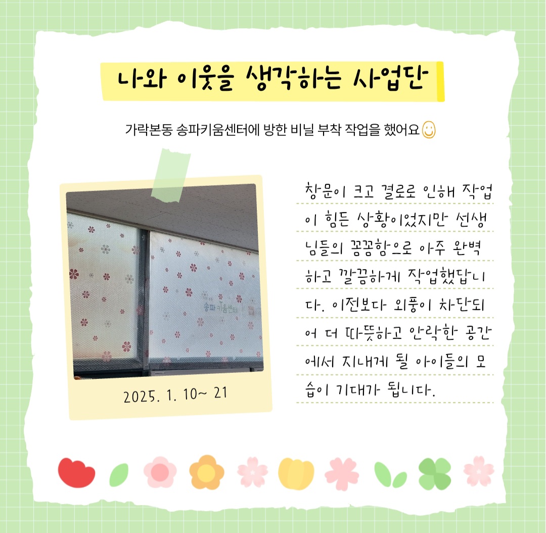 6bce8294afccf65be6b732d015c2b1f4_1737519801_0163.jpg 6bce8294afccf65be6b732d015c2b1f4_1737519801_0163.jpg