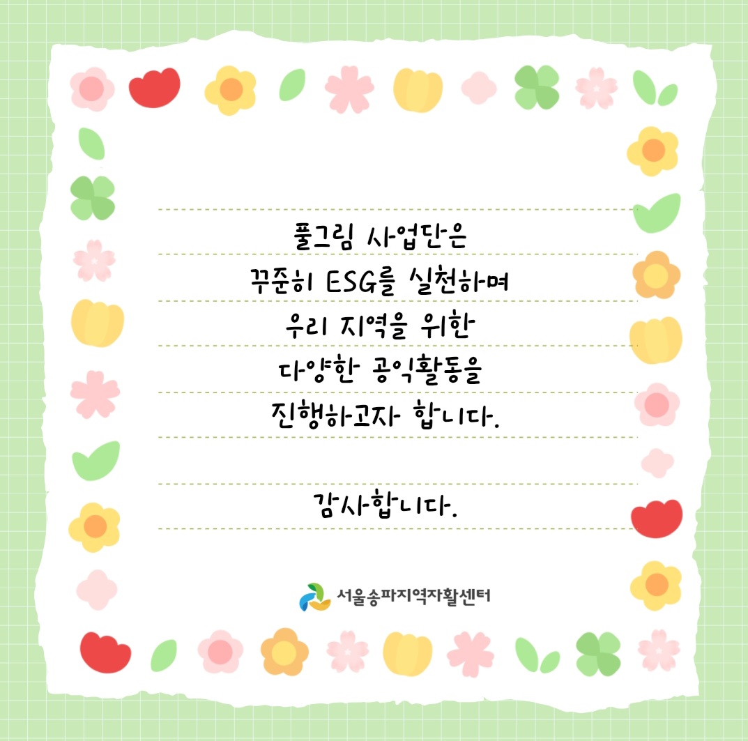 6bce8294afccf65be6b732d015c2b1f4_1737519801_1841.jpg 6bce8294afccf65be6b732d015c2b1f4_1737519801_1841.jpg