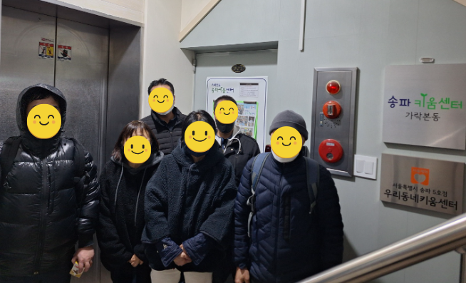 6bce8294afccf65be6b732d015c2b1f4_1737522312_5938.png 6bce8294afccf65be6b732d015c2b1f4_1737522312_5938.png