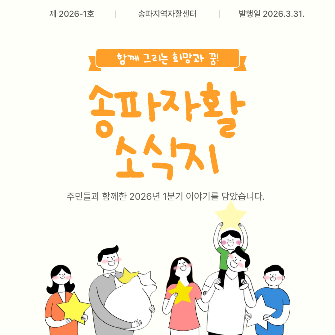 2a1603a02fdd4bd9852016c36329fc1c_1774934484_9473.png 2a1603a02fdd4bd9852016c36329fc1c_1774934484_9473.png