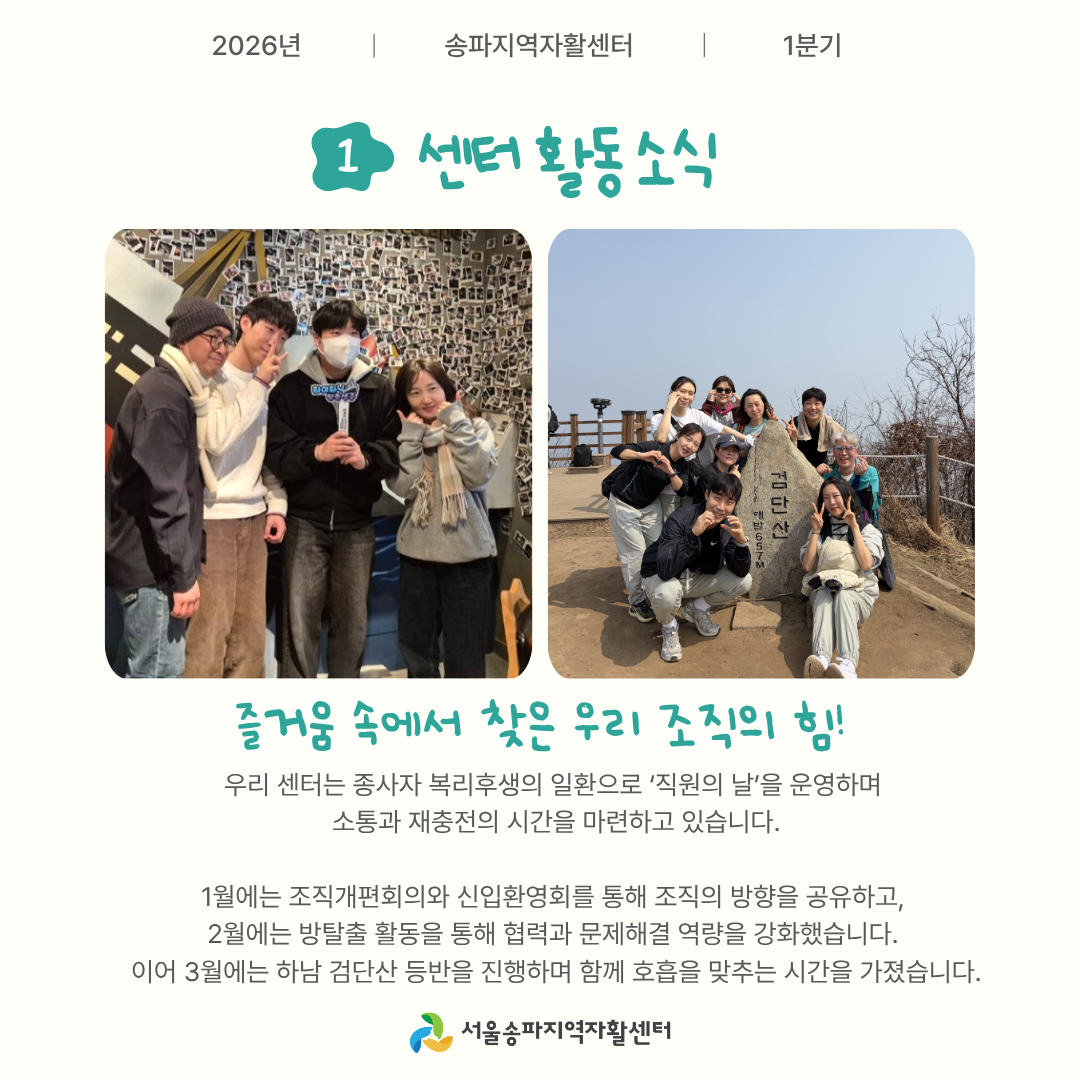 2a1603a02fdd4bd9852016c36329fc1c_1774934487_2583.png 2a1603a02fdd4bd9852016c36329fc1c_1774934487_2583.png