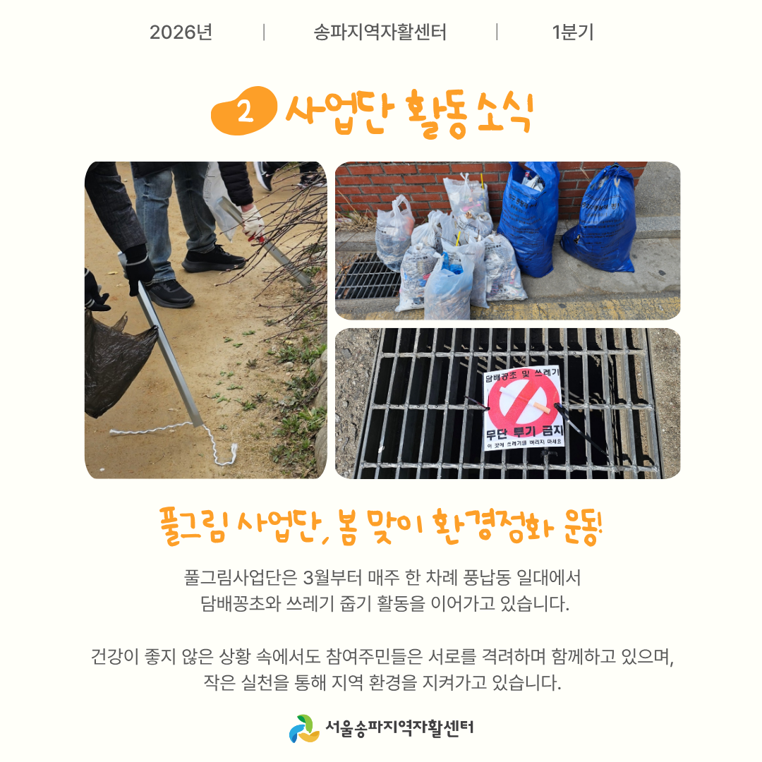 2a1603a02fdd4bd9852016c36329fc1c_1774934488_4997.png 2a1603a02fdd4bd9852016c36329fc1c_1774934488_4997.png