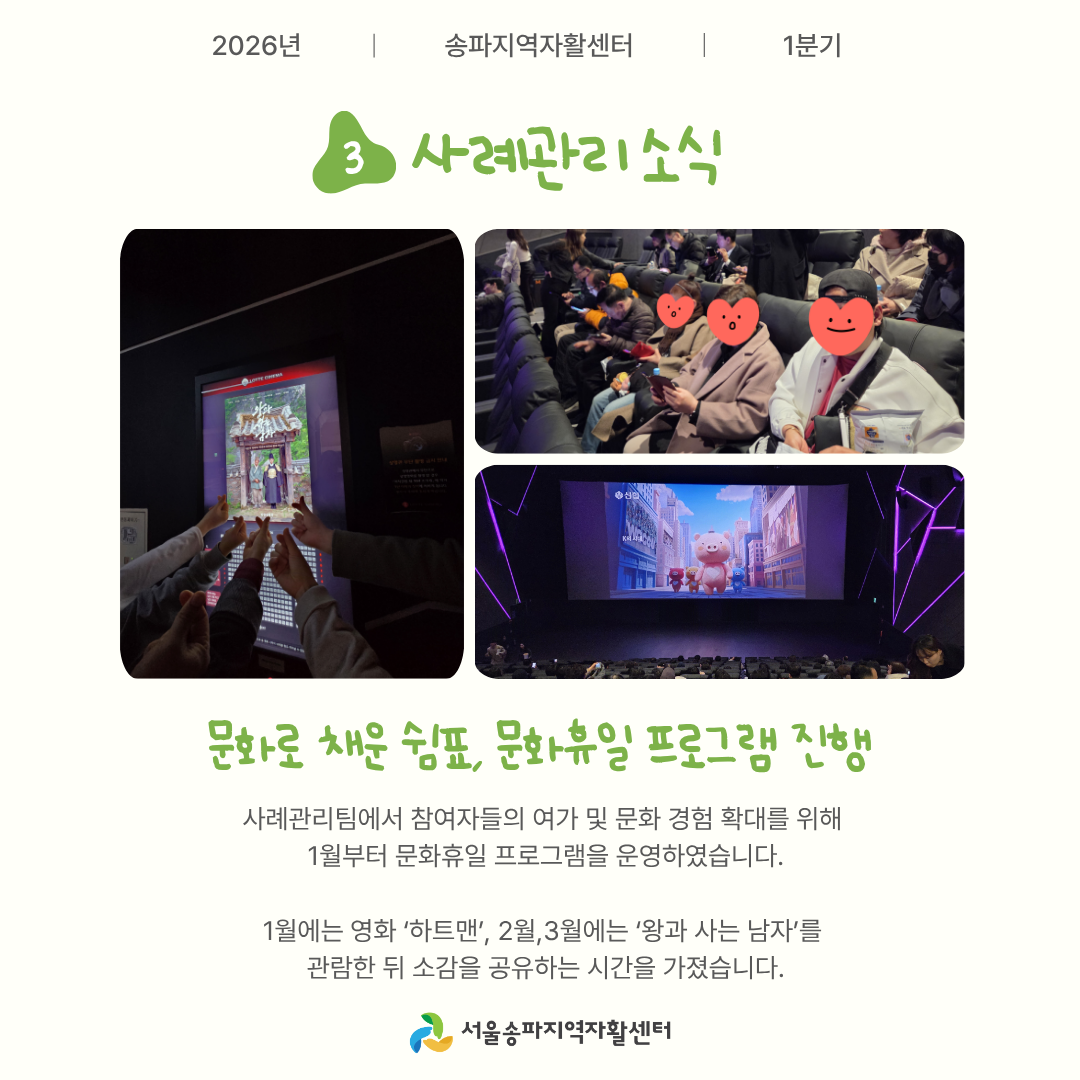 2a1603a02fdd4bd9852016c36329fc1c_1774934489_1119.png 2a1603a02fdd4bd9852016c36329fc1c_1774934489_1119.png