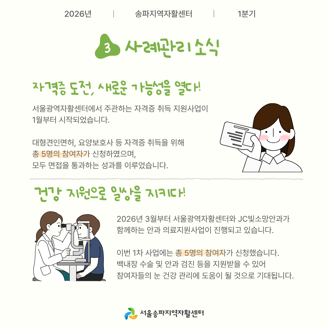 2a1603a02fdd4bd9852016c36329fc1c_1774934489_3161.png 2a1603a02fdd4bd9852016c36329fc1c_1774934489_3161.png