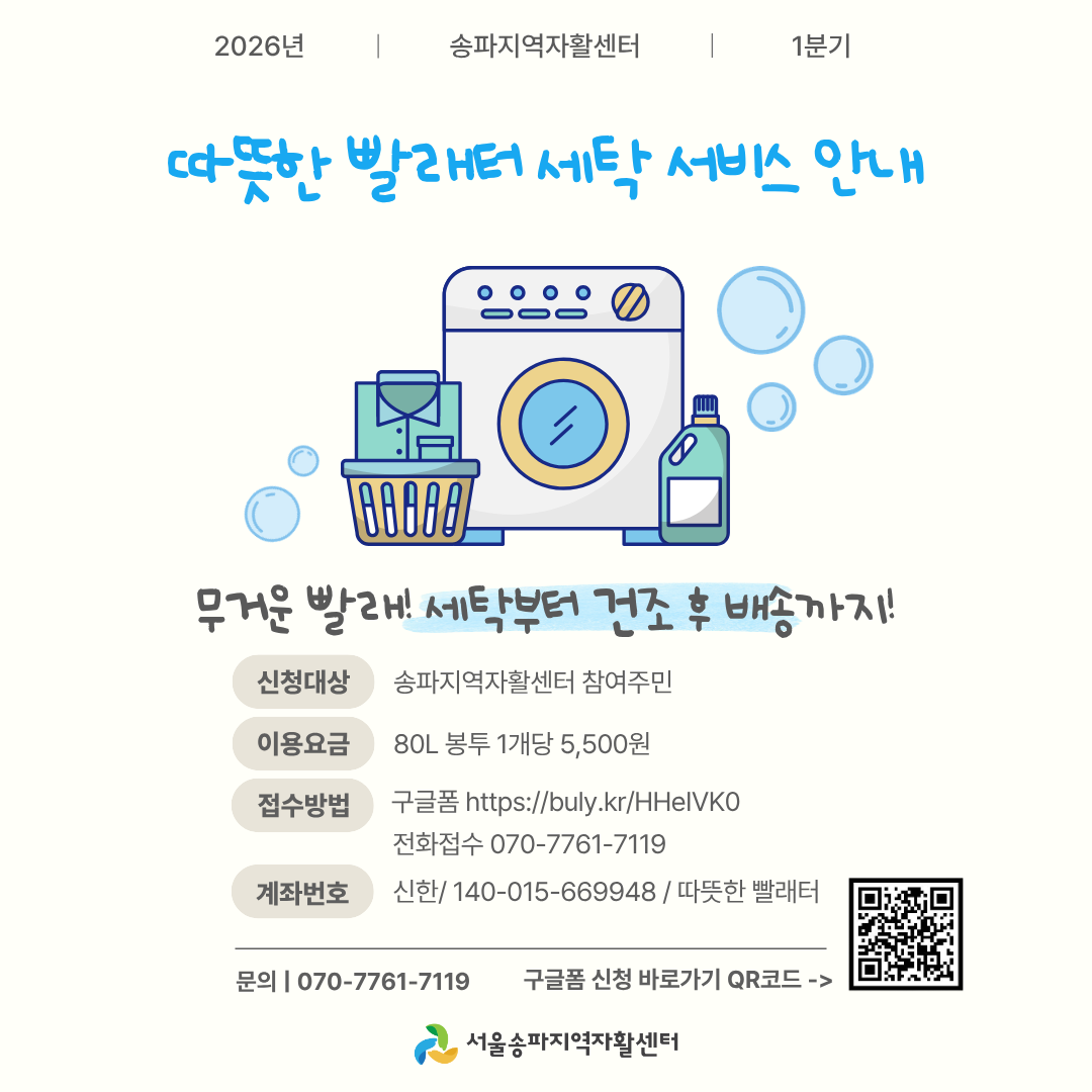 2a1603a02fdd4bd9852016c36329fc1c_1774934505_2828.png 2a1603a02fdd4bd9852016c36329fc1c_1774934505_2828.png