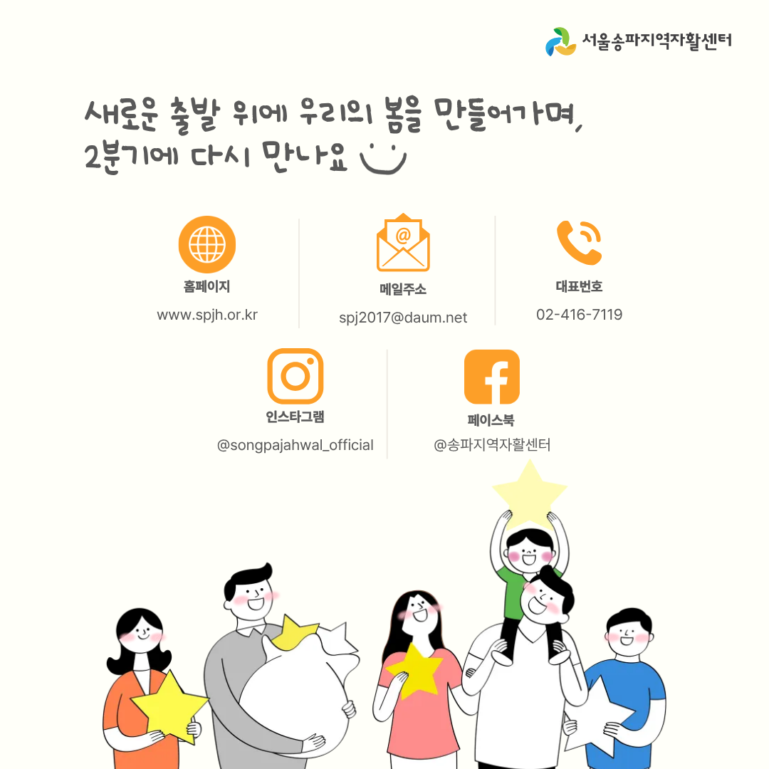 2a1603a02fdd4bd9852016c36329fc1c_1774934505_477.png 2a1603a02fdd4bd9852016c36329fc1c_1774934505_477.png